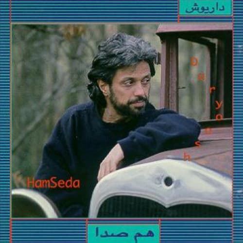 Khaaneyeh Sorkh · Dariush