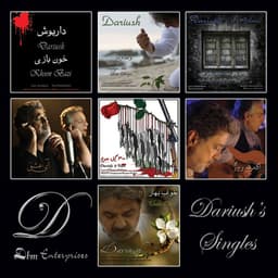 Khabeh Bahar · Dariush