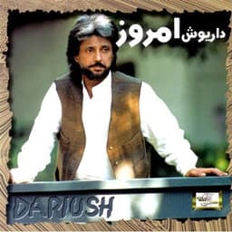 Pande Hafez · Dariush