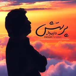 Parastesh · Dariush