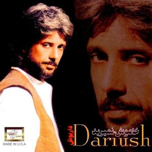 Roleh · Dariush