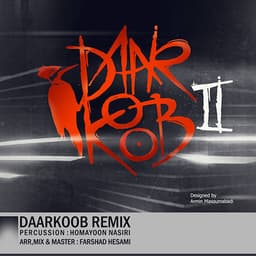 Daarkoob (Remix) · Daarkoob Band