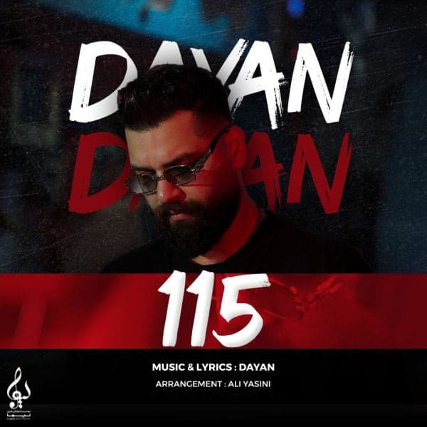 115 · Dayan