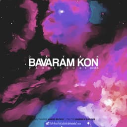 Bavaram Kon · Dayan