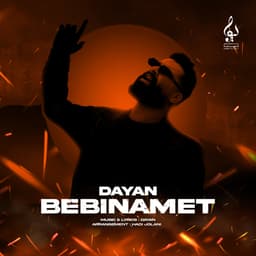 Bebinamet · Dayan