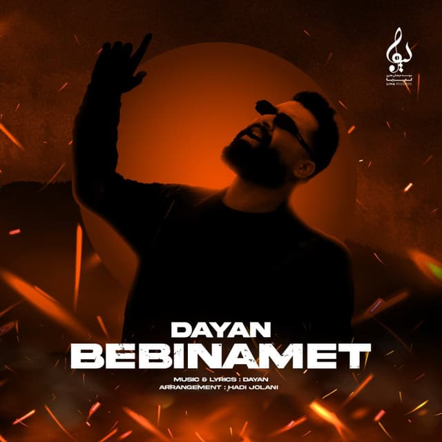Bebinamet · Dayan