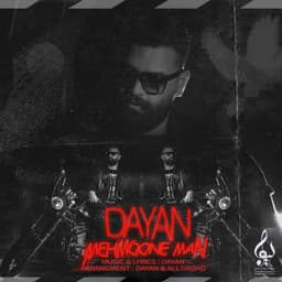 Mehmoone Man · Dayan