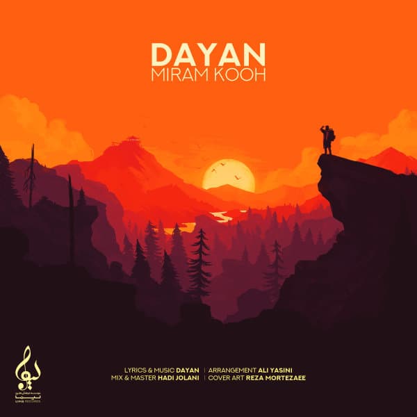 Miram Kooh · Dayan