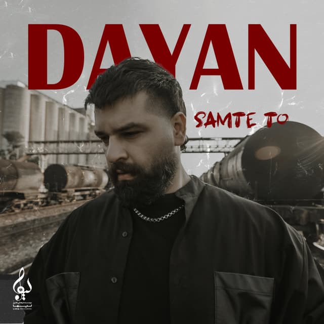 Samte To · Dayan