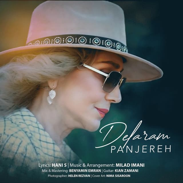 Panjereh · Delaram