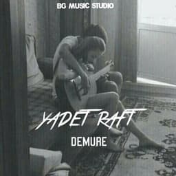 Yadet Raft · Demure