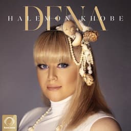 Halemon Khobe · Dena