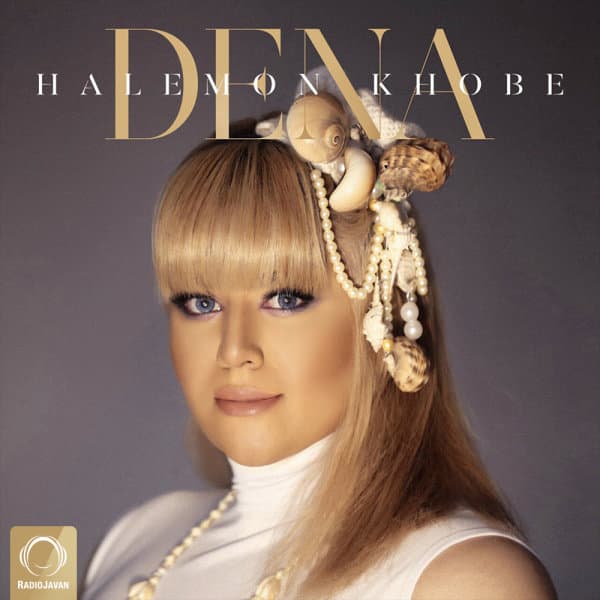 Halemon Khobe · Dena