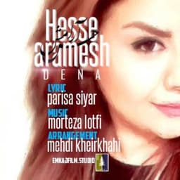 Hesse Aramesh · Dena