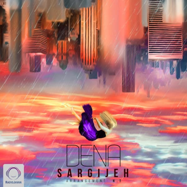 Sargijeh · Dena