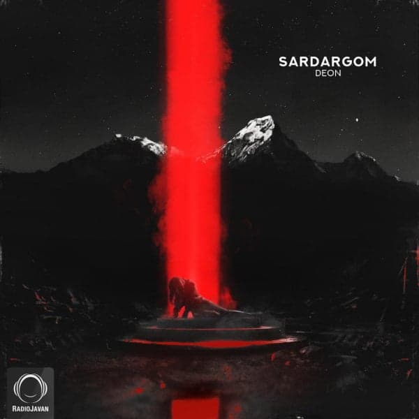 Sardargom · Deon