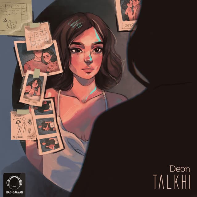 Talkhi · Deon