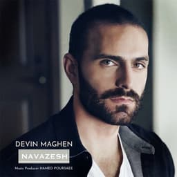 Navazesh · Devin