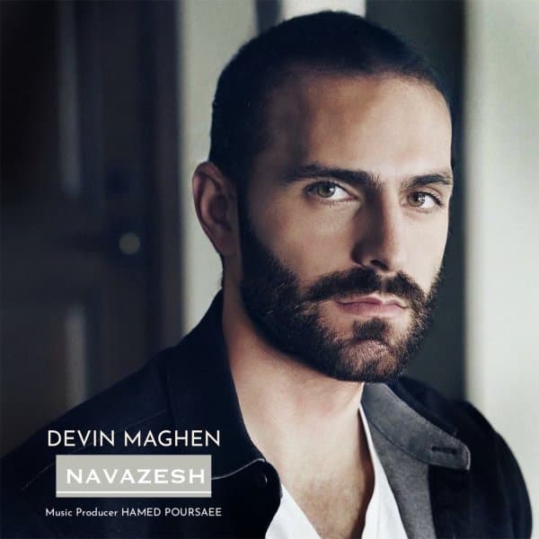 Navazesh · Devin