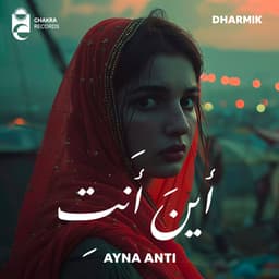 Ayna Anti · Dharmik