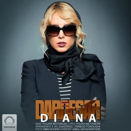 Dardesar · Diana