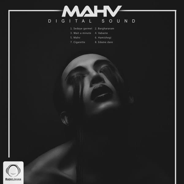 Mahv · Digital Sound