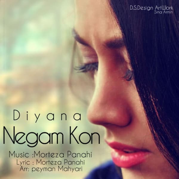 Negam Kon · Diyana