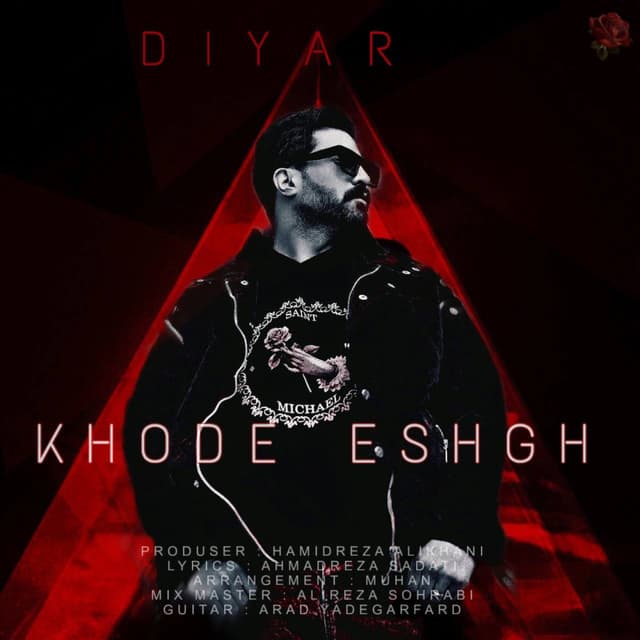 Khode Eshgh · Diyar