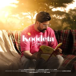 Koodeta · Diyar