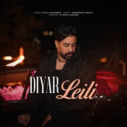 Leili · Diyar