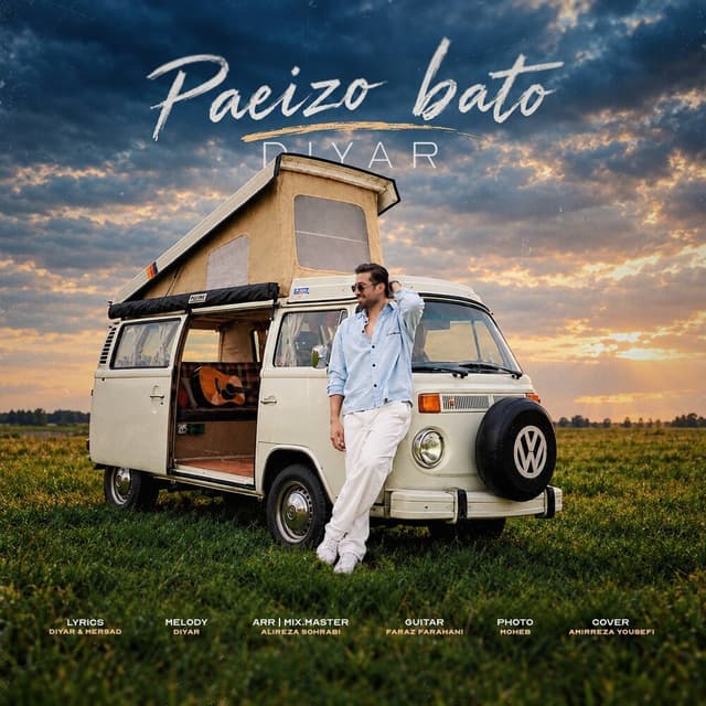 Paeizo Ba To · Diyar
