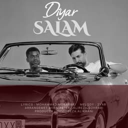Salam · Diyar