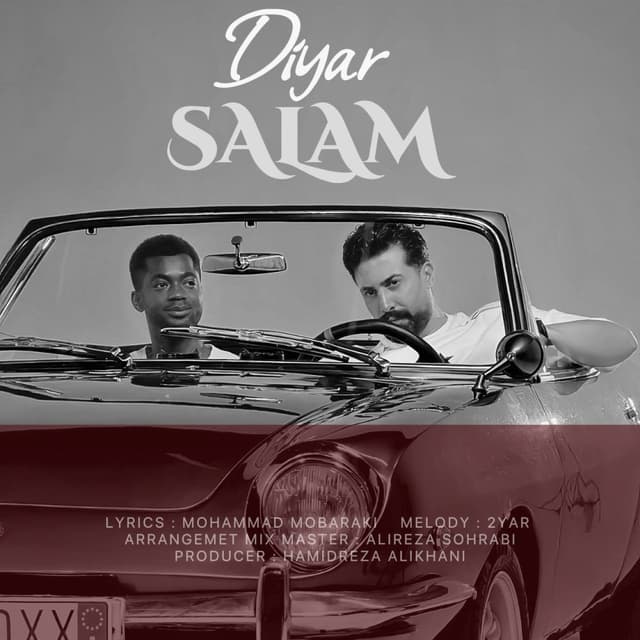 Salam · Diyar