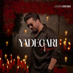 Yadegari · Diyar