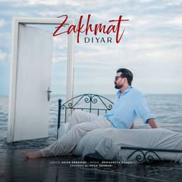 Zakhmat · Diyar