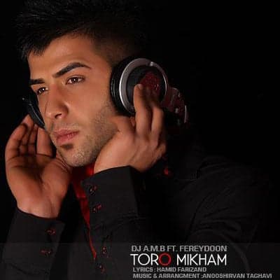 Toro Mikham · DJ AMB