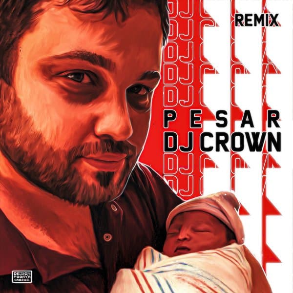 Pesar · DJ Crown