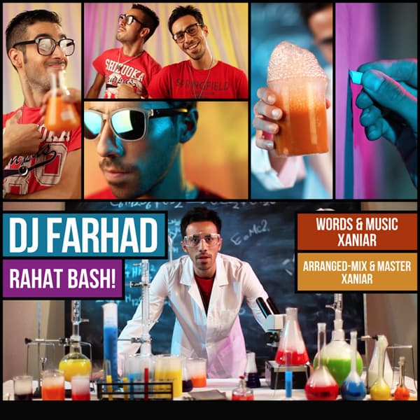 Rahat Bash · DJ Farhad