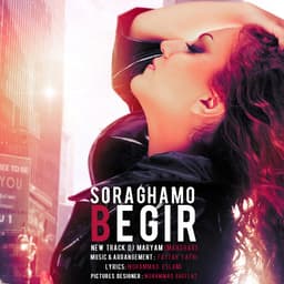 Soraghamo Begir · DJ Maryam