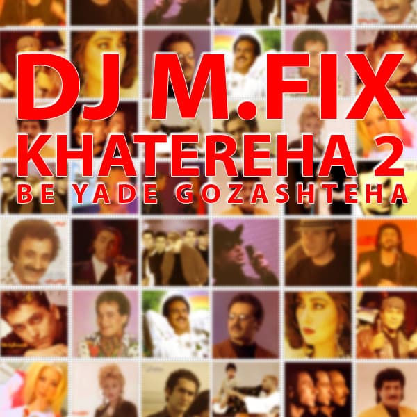 Kooche Bazari Mix · DJ M.FIX