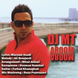 Aroom Aroom · DJ MT