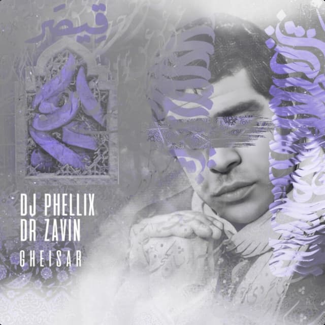 Gheisar · DJ Phellix