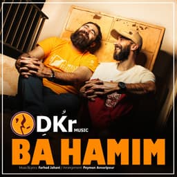 Ba Hamim · DKR Music