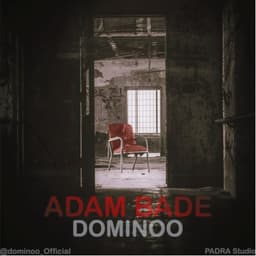 Adam Bade · Mahdi Mousavi