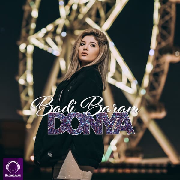Badi Baram · Donya