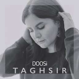Taghsir · Doosi