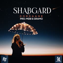 Shabgard · Dordaane
