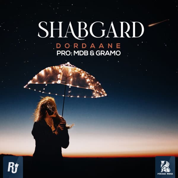 Shabgard · Dordaane