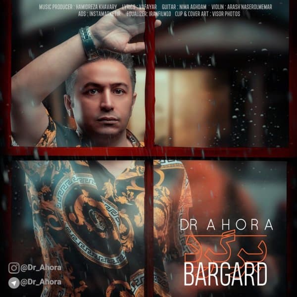 Bargard · Dr Ahora