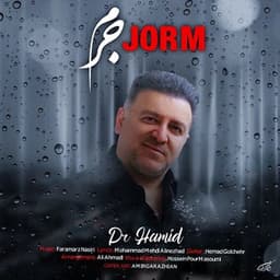 Jorm · Dr Hamid